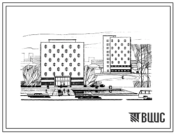 Типовой проект 264-24-2 Государственный архив на 1,5 миллиона единиц хранения