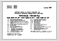 Типовой проект 144-021.13.87 Блок-секция 5-этажная 15-квартирная торцовая правая 1-2-3 /для строительства в УССР/