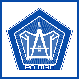 Ростовское отделение Теплоэлектропроект в архиве типовой проектной документации ВЦИС