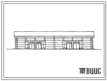 Типовой проект 813-3-2 Холодильник для фруктов емкостью 1000 т или винограда емкостью 650 т с регулируемой газовой средой