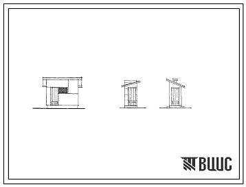 Типовой проект 199-000-465С.13.86 Хозяйственные строения к садовым домикам (для Казахской ССР)