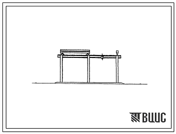 Типовой проект 816-161 Навес для регулировки сельскохозяйственных мшин размером 6х6 м (с монорельсом грузоподъемностью 3,2 т)