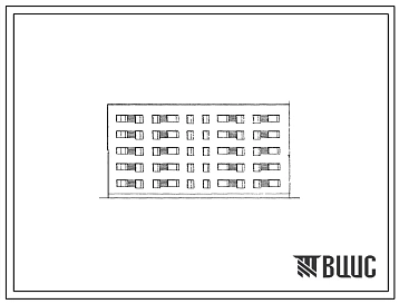 Типовой проект 86-08 5-этажная 20-квартирная рядовая блок-секция 3Б.4Б-3Б.4Б. Для строительства в 1В, 2Б, 2В, 2Г климатических подрайонах.