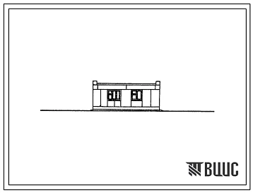 Типовой проект 183-52-142с 1-этажный 1-квартирный 4-комнатный жилой дом для строительства в районах с сейсмичностью 8,9 баллов, на просадочных и непросадочных грунтах.