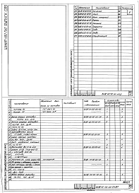 Выпуск 089 Бескамерная установка с нижним отсосом для окраски ВИЖ-00-00-00-00. Части 1, 2 и 3