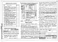 Альбом 1 Архитектурно-строительные, сантехнические и электротехнические чертежи 