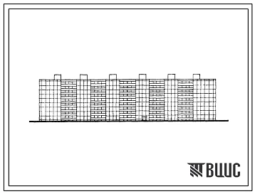 Типовой проект 1-463Д-27 Шестисекционный дом на 216 квартир (однокомнатных  19, двухкомнатных  89, трехкомнатных  90 и четырехкомнатных  18).