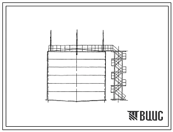 Типовой проект 701-9-9 Стальной наземный вертикальный резервуар для хранения растительных масел емкостью 700м3.