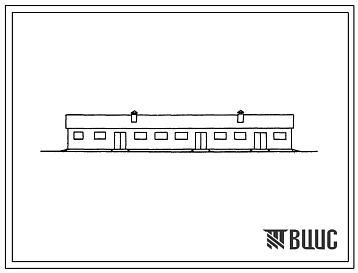 Типовой проект 803-58 Овчарня на 100 баранов.