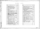 Альбом 3 БАССЕЙН. Архитектурные, конструктивные и технологические  решения. Отопление и вентиляци. Водопровод и канализация. Электроосвещение и силовое электрооборудование. Связь и сигнализация. Автоматизация отопления и вентиляции