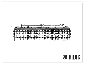 Типовой проект 1-307с-4 Четырехэтажный трехсекционный дом на 48 квартир, с ваннами, с подвалом и без подвала