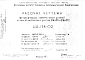 Шифр НА-158-02 Металлические конструктивные детали к проектам торговых центров 2Мг-07-1 и 2Мг-07-2 (1963 г.)
