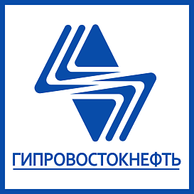 Гипровостокнефть в архиве типовой проектной документации ВЦИС