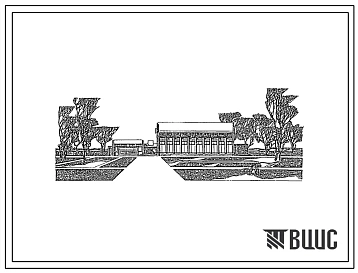 Типовой проект 294-2-58 Спортивный корпус (в деревоклееных конструкциях) с залом (ареной) 30х15м с местами для зрителей. Здание одноэтажное. Стены из кирпича и навесных асбестоцементных панелей.