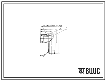 Шифр УГ48-3М161Е.2.20.00 Угольник УГ48-3М161Е.2.20.00