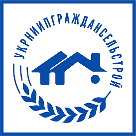 УкрНИИПграждансельстрой в архиве типовой проектной документации ВЦИС