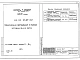 Альбом СО 1 Спецификации оборудования к рабочим чертежам ОВ.1-1 и ВКГ.1-1.