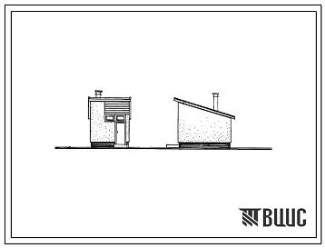 Типовой проект 193-000-717м.87 Хозяйственные постройки. Склад для инвентаря и твердого топлива