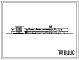 Типовой проект 274-32-59 Здание торгово-бытового назначения. Для строительства в 1В климатическом подрайоне, 2 и 3 климатических районах