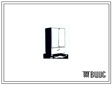 Шифр Г48-84.КУ Станция гидропривода типа Г48-84