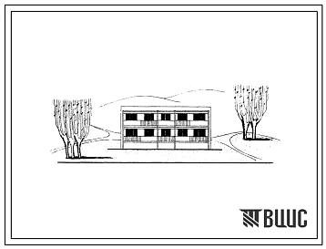 Типовой проект 111-33-32 Двухэтажный восьмиквартирный секционный жилой дом с 1-2-х комнатными квартирами.
