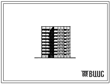 Типовой проект 151-97-22/1.2 9-этажный 71-квартирный жилой дом для малосемейных