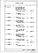 Альбом 1 Ствол дымовой трубы. Рабочие чертежи (Н4695)