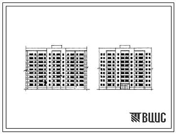 Типовой проект 124-05 Девятиэтажная блок-секция рядовая на 63 квартиры (однокомнатных-9, двухкомнатных-36, трехкомнатных-18). Для строительства во 2 строительно-климатической зоне РСФСР. Стены из кирпича.