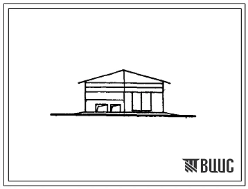 Типовой проект 802-6-15.86 Кормоцех по приготовлению влажных кормовых смесей производительностью 2 т/ч для свиноводческих ферм (для подсобных хозяйств предприятий). Размеры здания - 12x18 м. Расчетная температура: -20, -30, -40°С. Стены - панельные легкоб