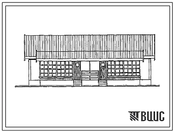 Типовой проект 181-115-202.88 Дом на 2 двухкомнатные квартиры. Общая площадь квартир 148 м2 (СТЕНЫ ИЗ АРБОЛИТОВЫХ ПАНЕЛЕЙ, Перекрытия из арболитовых панелей (вариант – железобетонные), Полное инженерное благоустройство. Ориентация свободная, Одноэтажные,