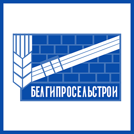 Белгипросельстрой в архиве типовой проектной документации ВЦИС