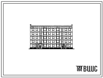 Типовой проект 113-123-1с Пятиэтажный двухсекционный жилой дом на 30 квартир со стенами из крупных керамзитобетонных блоков. Для строительства в г.Магадане и других районах северной строительно-климатической зоны с сейсмичностью 7 баллов.