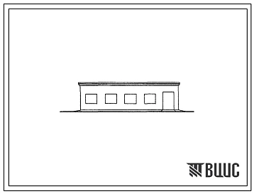 Типовой проект 805-178 Моечная для птицеводческих хозяйств.