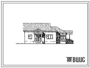 Типовой проект 188-25-52.85 Дом с трехкомнатной квартирой типа 3Б. Общая площадь 63 м2 (СТЕНЫ ИЗ МОНОЛИТНОГО ЖЕЛЕЗОБЕТОНА, Одноэтажные)