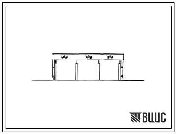 Типовой проект 709-175 Навес для торфобрикетов (для топливного склада)
