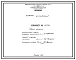 Проект 58701 Осадитель центробежный