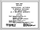 Типовой проект 256-8-34.85 Сельская аптека при амбулатории на 3 врачебных должности (в деревянных конструкциях). Стены деревянные брусчатые.