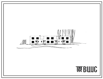 Типовой проект 145-42-54С Двухэтажный четырехквартирный блокированный жилой дом с трех- и четырехкомнатными в двух уровнях.