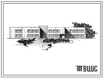 Типовой проект 212-2-63 Универсальные детские ясли-сад на 320 мест