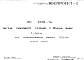 Шифр РС 2359-76 Ригели таврового сечения с полкой внизу h=600 мм под унифицированную нагрузку 11,0т/пм (1976 г.)