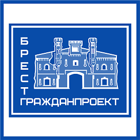 Брестгражданпроект в архиве типовой проектной документации ВЦИС