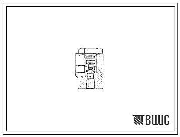 Шифр Г51-30.00-10 Клапан обратный Г51-30.00-10