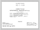 Типовой проект 902-5-19.86 Инжекторная метантенков объемом 1100 куб.м