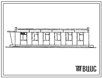 Типовой проект 501-308 Здание пункта контрольно-технического обслуживания вагонов с обработкой до 72 поездов сутки