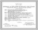 Типовой проект 801-2-65.85 Коровник на 200 коров привязного содержания (полносборное здание со стоечно-балочным каркасом). Доение - в молокопровод или доильные ведра. Раздача кормов – мобильная. Удаление навоза – транспортерами. Размеры здания - 21x72 м.