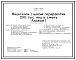 Типовой проект 805-7-3.90 Яйцесклад с цехом переработки 200 тыс. яиц в смену. Предназначен для сортировки, упаковки и кратковременного хранения яиц. Размеры здания - 24x30 м. Расчетная температура: -30°С. Стены - панельные легкобетонные. 