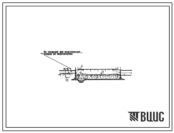 Типовой проект 902-2-159 Нефтеловушки производительностью 20 л/с из сборных железобетонных панелей высотой 2,4 и 3,6 м для сточных вод, содержащих нефть
