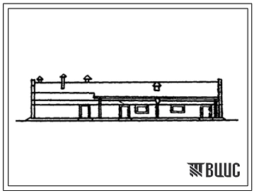 Типовой проект 803-9-17с Пункт убоя на 10 тыс. каракульских ягнят в сезон и переработки продуктов убоя (без внутренних опор). Для строительства в районах сейсмичностью 8 баллов