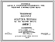 Типовой проект 420-01-3 Временные здания и сооружения передвижного типа (решенные в металле), размещаемые в УТС серии 420-01.Контора прораба на три рабочих места.