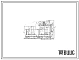 Проект 58522 Устройство нагревательное с тележкой для литейных ковшей емкостью 3 т, на газе